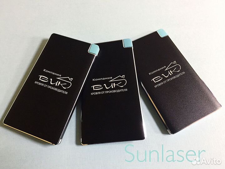 Лазерная гравировка по металлу, дереву, пластику