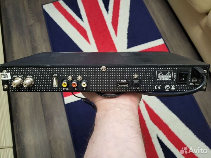 Ресивер триколор HD-9305