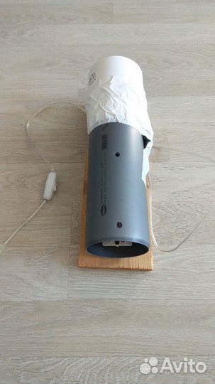 Озоногенераторная пушка