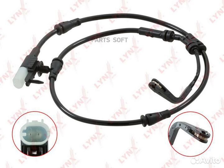 Lynxauto BW1153 Датчик износа тормозных колодок за