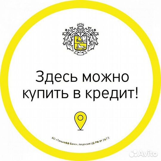 Детский велосипед Shark (49046)