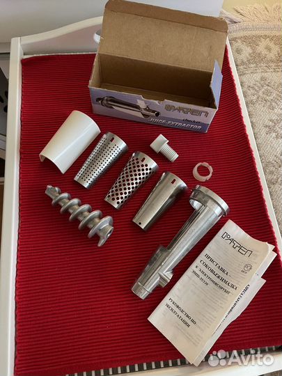 Насадка соковыжималка ратеп