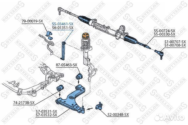 Тяга стабилизатора переднего opel astra all 04