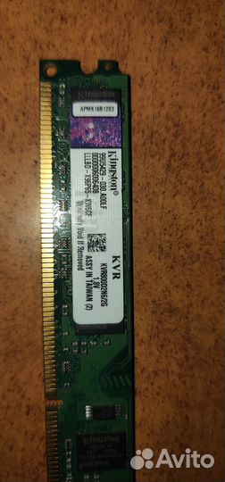 Оперативная память ddr-2.DDR 1.DDR