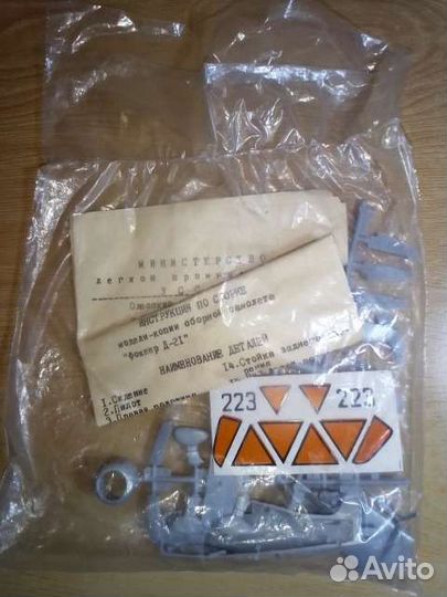 Обновлено,сборные модели авиации 1/72