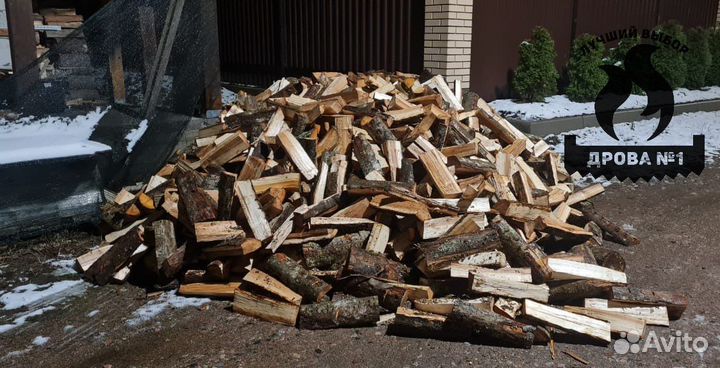 Дрова березовые колотые с доставкой