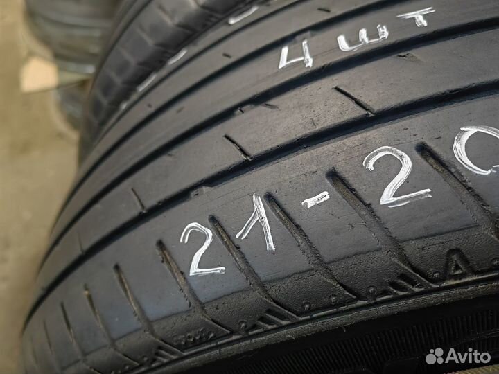 Nexen N'Fera SU4 185/65 R15