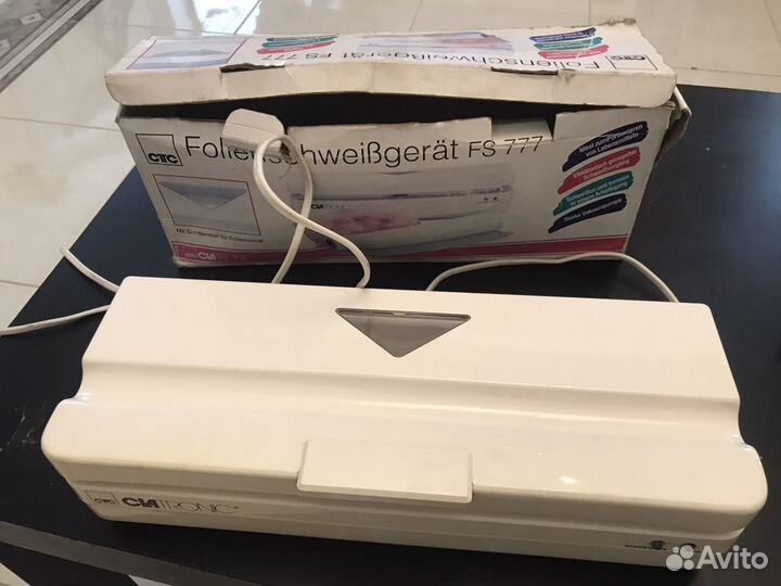 Запайщик пакетов