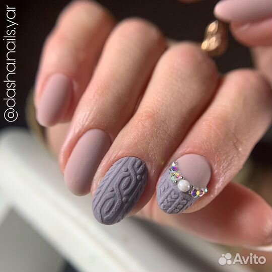 Маникюр/педикюр