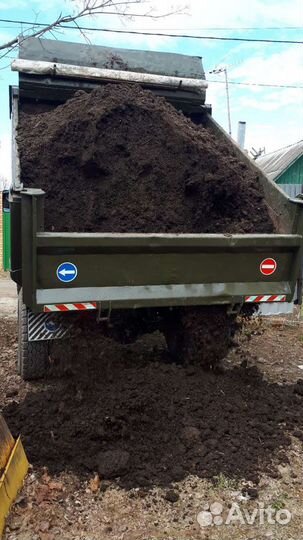 Прошлогодний навоз