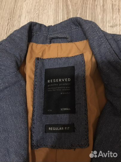 Пиджак мужской