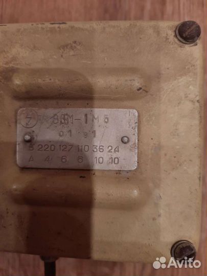 Светильники