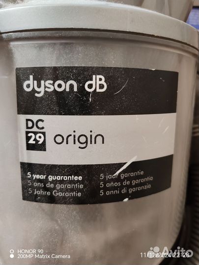 Пылесос dyson dc29