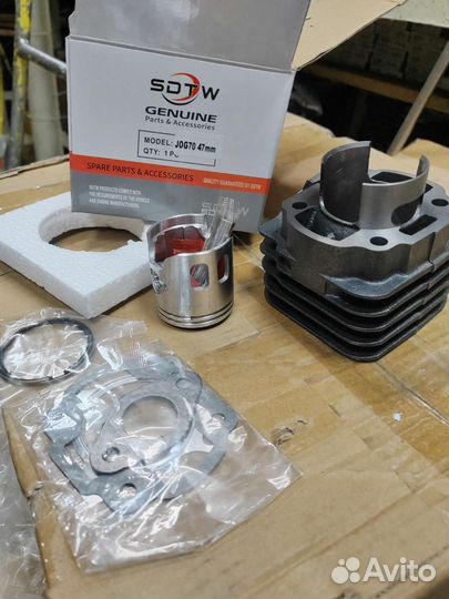 Цпг поршневая группа Yamaha Jog 70сс тюнинг