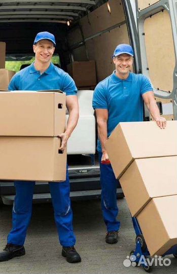 Разнорабочие Грузчики Вахта Липецк Проживание