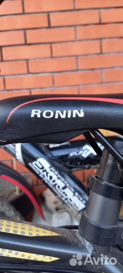 Седло для велосипеда