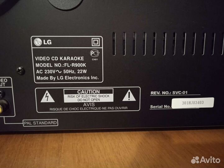 Караоке LG FL-R900K