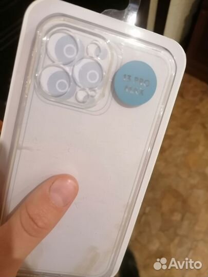 Чехол на iPhone 13 pro max