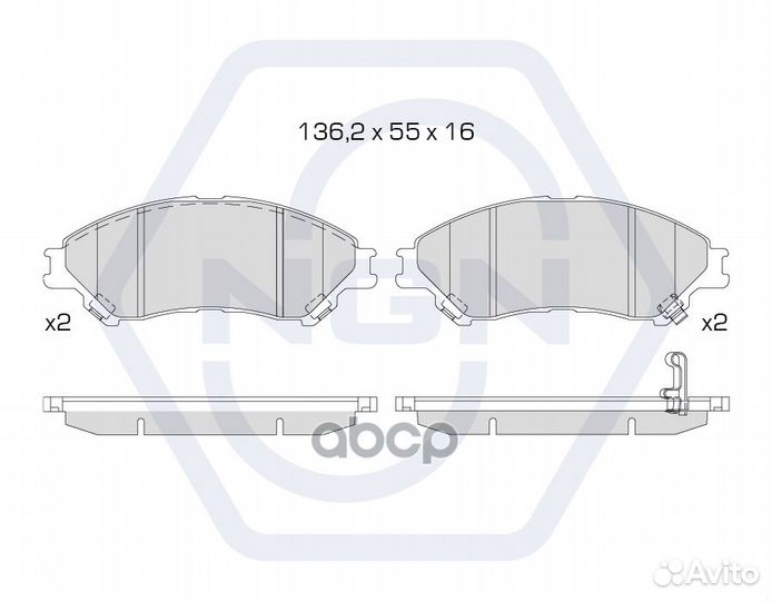 Колодки тормозные дисковые керамические перед