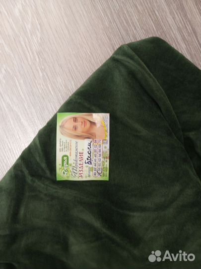 Штаны женские новые 56-58 размер