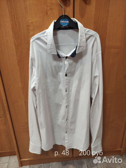 Детская одежда