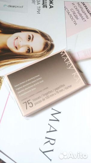 Люксовая косметика