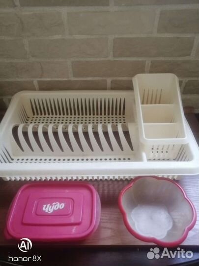 Сушилка для посуды