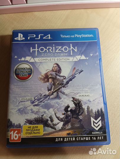 Horizon : Zero Dawn ( PS4 ) Complete Edition