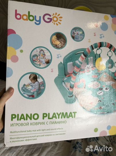 Игровой коврик с Пианино