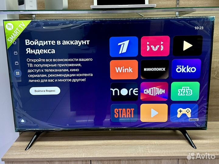 Алиса Smart TV