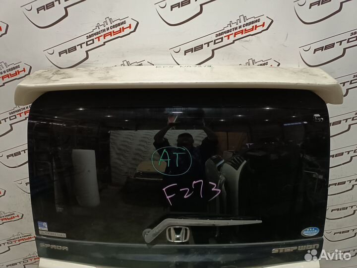 Дверь задняя honda stepwgn RF3 RF4 RF5 RF6 RF7 RF8 68100S7S010ZZ 2 модель белый, NH624P NA7319