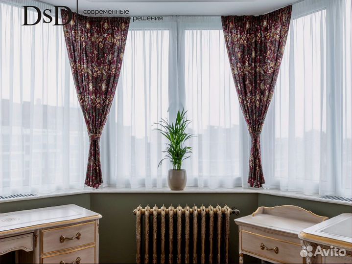 Занавески для кухни