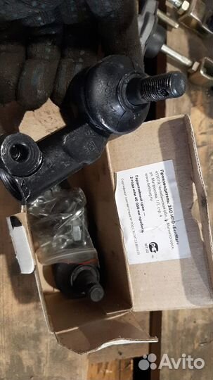 Наконечник рулевой тяги ваз 2110