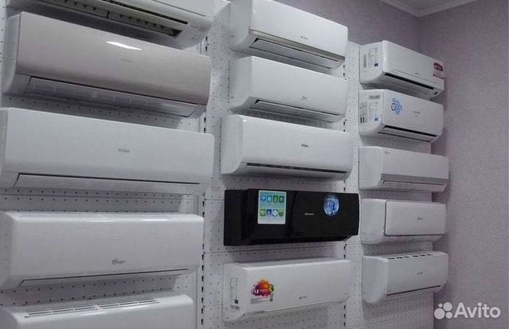 Кондиционеры