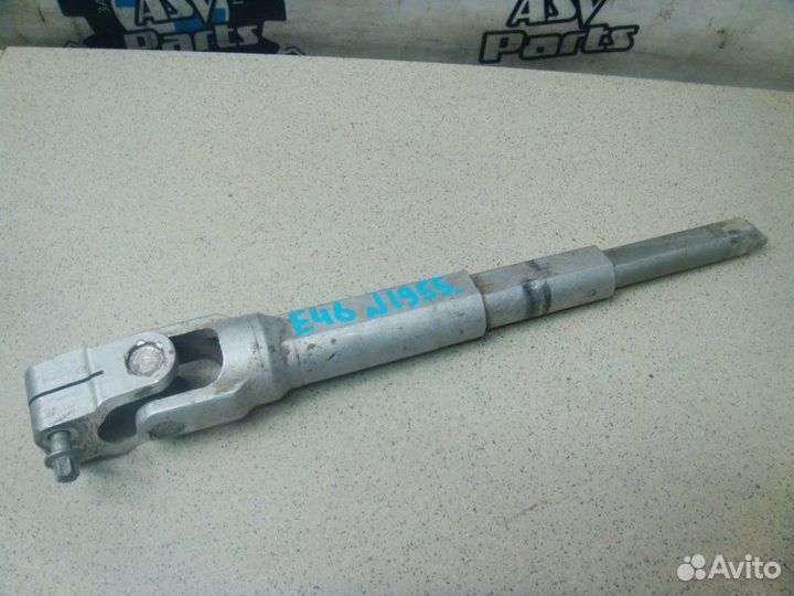 Рулевой карданчик Bmw 3 E46