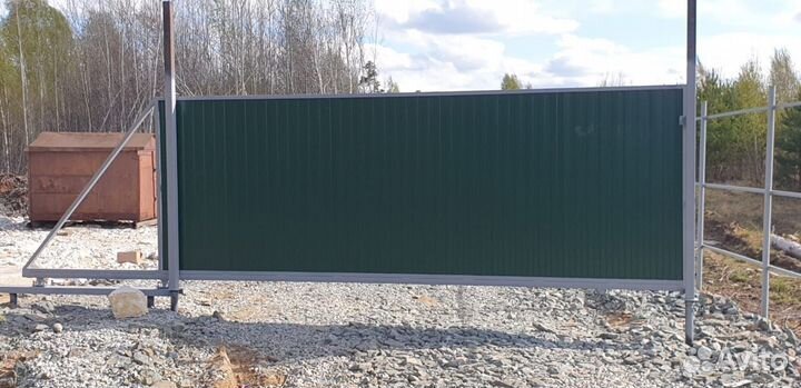 Каркас для откатных ворот