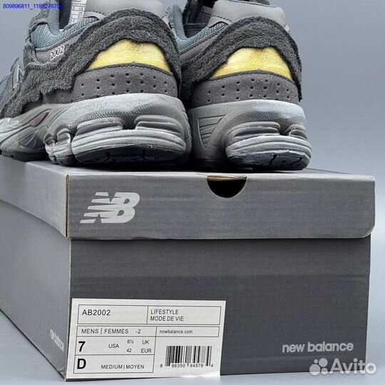 Кроссовки New Balance 2002r (Арт.64310)