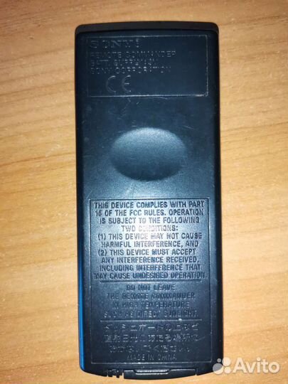 Пульт ду автомагнитола Sony