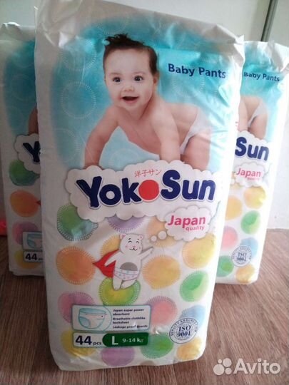 Подгузники трусики 4