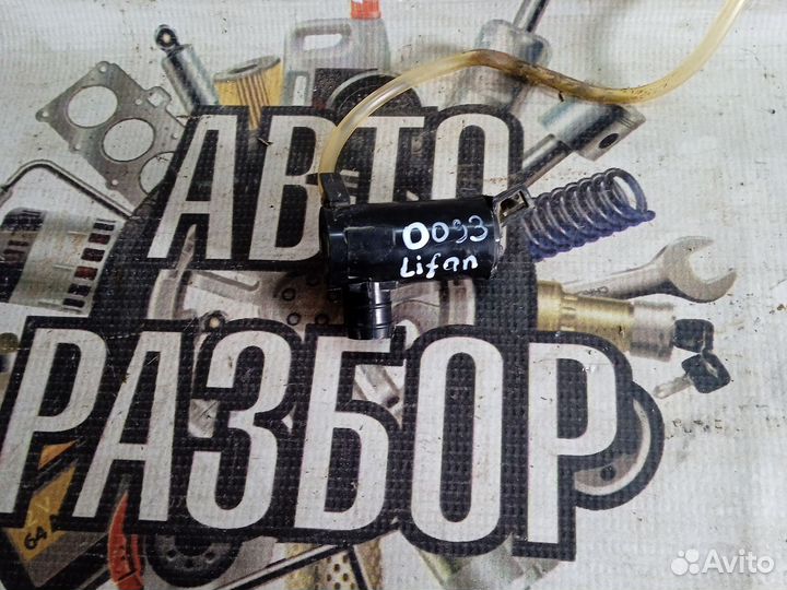 Моторчик омывателя стекла на Lifan Breez