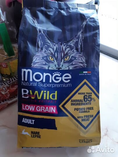 Сухой корм для кошек monge BWild