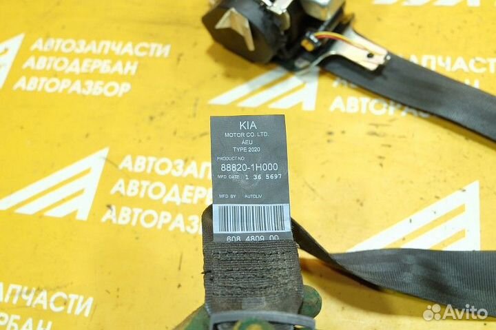 Ремень безопасности передний правый Kia Ceed ED