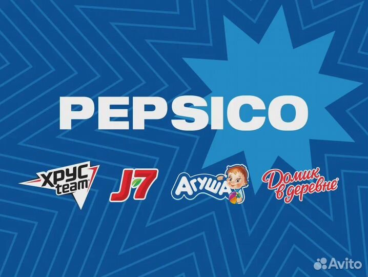 Оператор производственного процесса (Лебедянь)