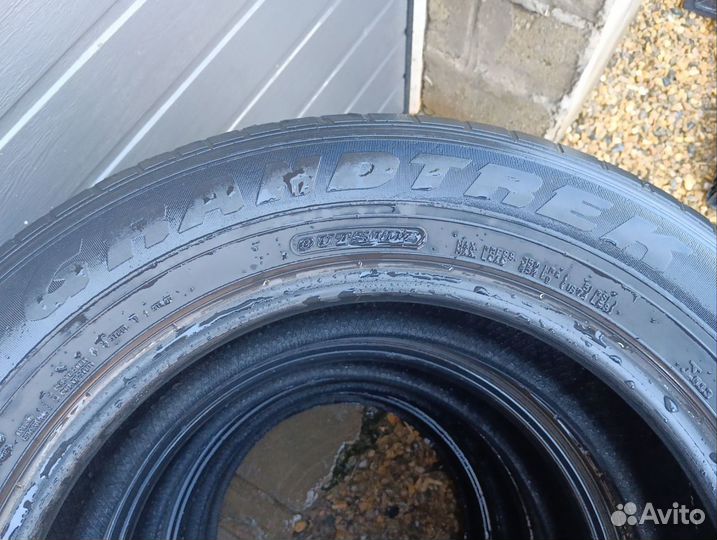 Dunlop Grandtrek AT1 225/65 R17