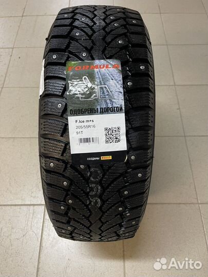 Pirelli Formula Ice 205/55 R16 91T