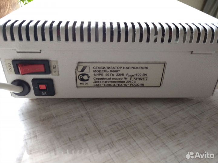 Стабилизатор напряжения штиль