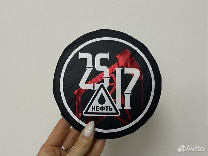 Шу пуэр нефть