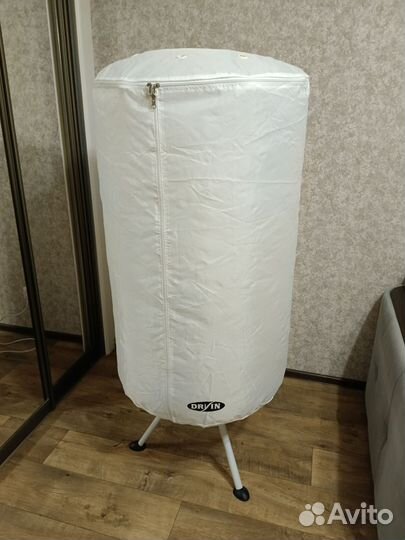 Сушилка для белья электрическая