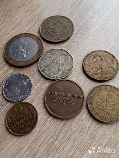 Редкие монеты