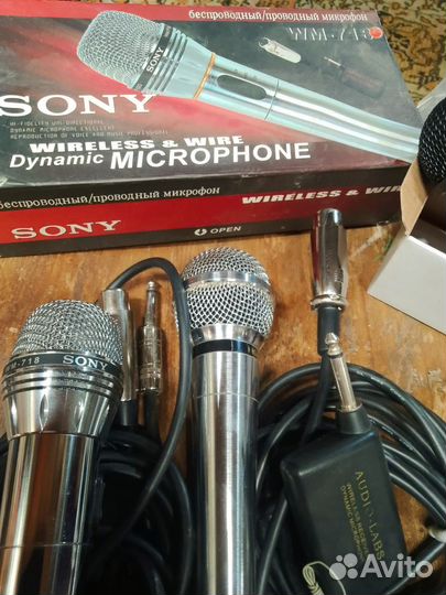 Три микрофона для караоке.Новые и б/у
